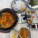 야무지개횟집 이미지