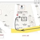 또또셀프세차장