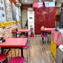 감탄 거여점 이미지