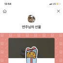 모던스포츠 - 광산구 월곡중앙로2번길 6 | 모던스포츠