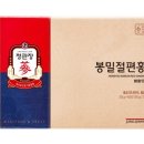 홍삼건강만들기 네이버블로그