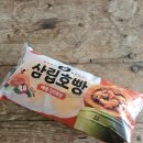 호빵이네 | 매콤 김치호빵 [ 삼립호빵 ] 후기