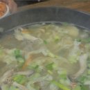 삼봉이네 바지락칼국수