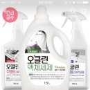 오클린 액체세제 1,5L 2900원 무료배송송 (주방세제 베이킹소다등도 있음) 이미지