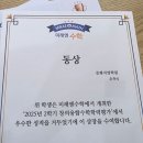 두루초등학교 | 고운동 수학 루틴 잡기: 두루초수학·두루중수학 흐름으로 본 상담 후기~