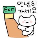 앤티크상점