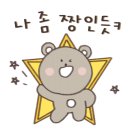 드림스크린골프존 이미지