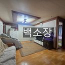 비산4동행정복지센터 이미지