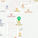지에스25 광주신현점 네이버블로그