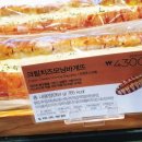 파리바게뜨 부산기장점 이미지