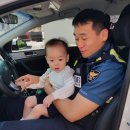 매탄지구대 이미지