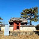 양동레포츠공원 농구장 네이버블로그