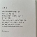나래세탁소 이미지