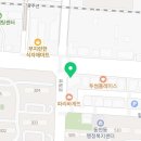 GS25동림점 이미지