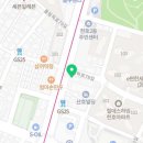 프로·필음악학원