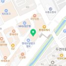 유하이에듀학원