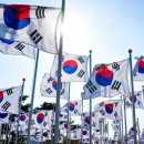 수안장 네이버블로그