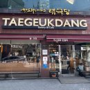 주정차054 이미지