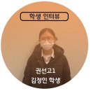 프라미스영어광교학원
