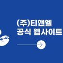 일루뷰티 이미지