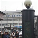 서울하늘초등학교 이미지