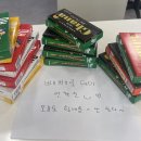 좋은하루치과기공소 네이버블로그
