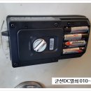 조촌부향하나로 이미지