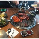 고래옥