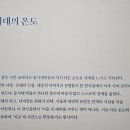 대구문화예술회관 미술관 티스토리