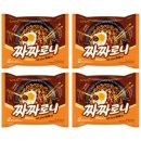 삼양 이미지