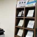 첨단산업2로22번길 이미지