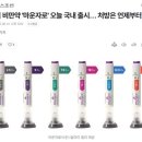 한국릴리(주) - 화성군 | 한국릴리(주)