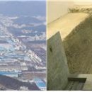 하나 된 마창진의 꿈 - 경남 창원시로 떠난 한국의 재발견 (KBS,12/22,토요일,10시30분) 이미지