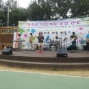 아리솔청소년광장 이미지