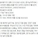 오케이종합환경 이미지