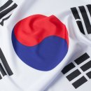 고구려 태권도 이미지