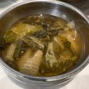 여수게장 정다운식당