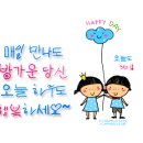 아취 이미지