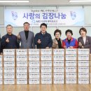 인헌동-3 이미지