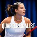 이가 차이나 이미지