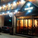 거여역1번출구(앞) 이미지