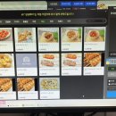 산단PC방 이미지