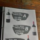 도레미플래닛 이미지