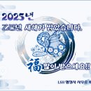 LSH 행정사 사무소 이미지