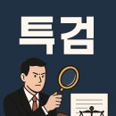 케이티중앙빌딩 이미지