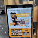심산김창숙선생기념관, 반포심산아트홀 | 심산 김창숙 기념관 (feat 반포심산아트홀)