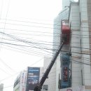 으뜸의료기 이미지