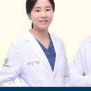 후한의원 네이버블로그