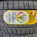 신한카센타 | 인천 계양구 타이어 렌탈 월2천원 실화? 팰리세이드타이어 반납없음