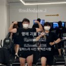 Rock Body GYM 이미지